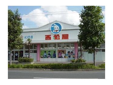 西松屋市原青柳店：708m