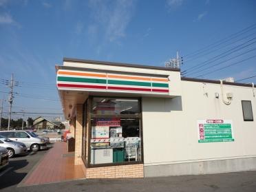 セブンイレブン市原ちはら台店：1100m