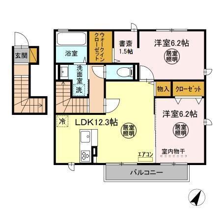 グランリーヴ（201） 間取り図画像