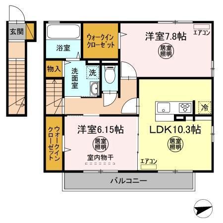 写真:物件の写真