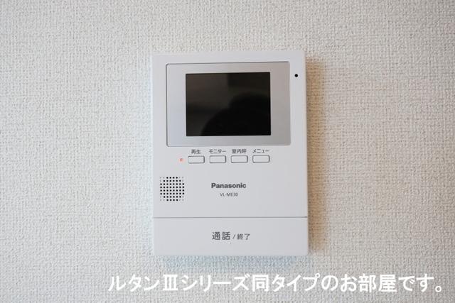 メゾン・ド・リュミエールⅢ（301） 設備