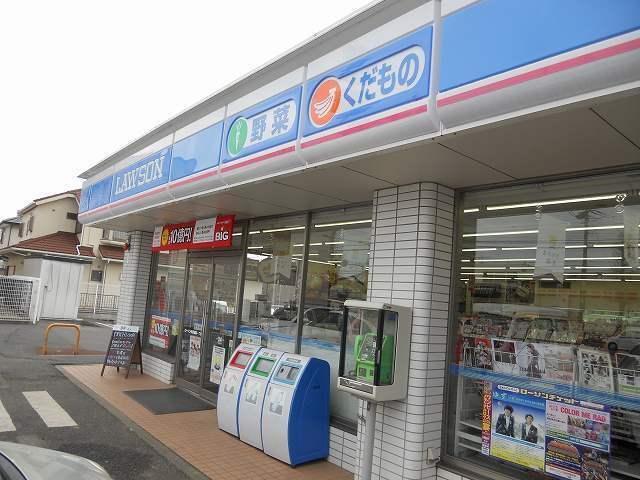 ローソン市原根田一丁目店：130m