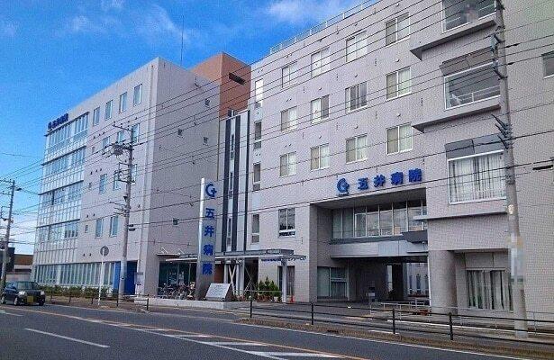 五井病院：900m
