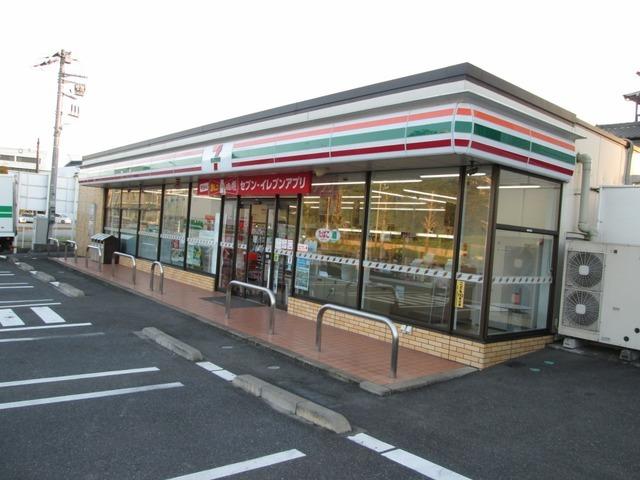 セブンイレブン市原惣社店：350m
