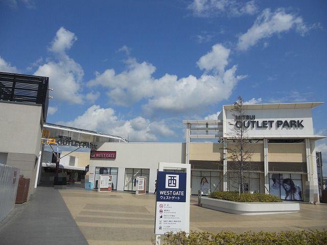 アウトレットパーク木更津：3300m