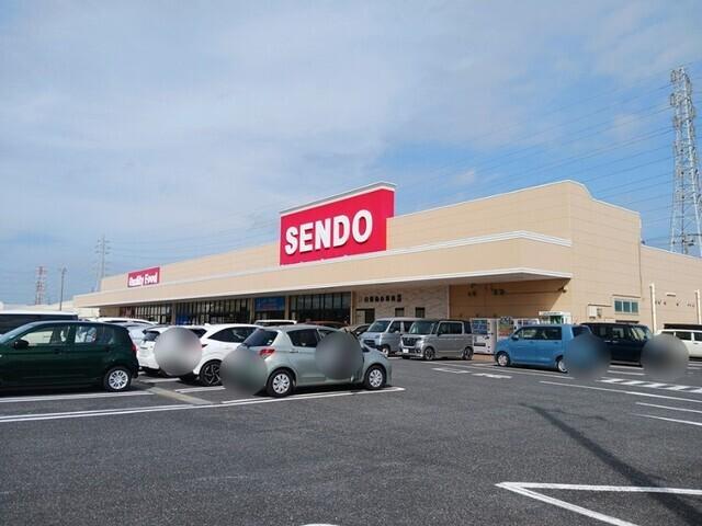 せんどう 五井金杉店：1200m
