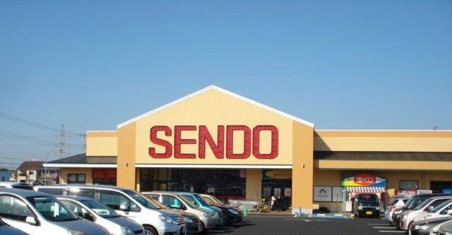 SENDO国分寺台店：633m