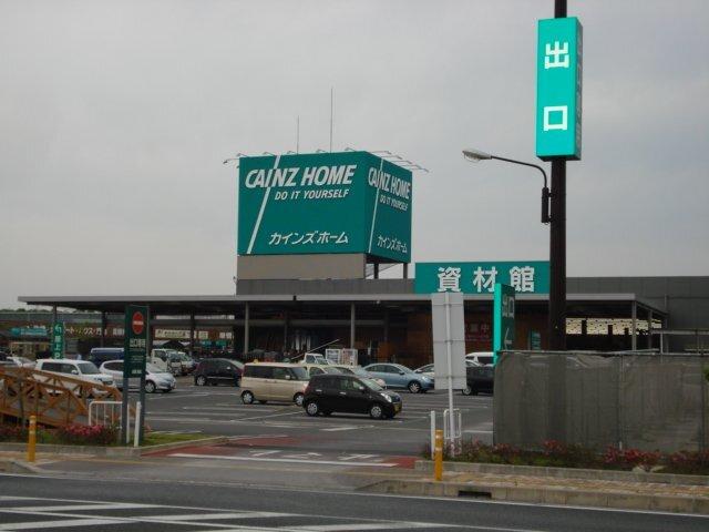 カインズホーム市原店：976m