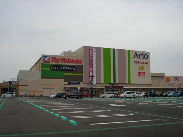 アリオ市原：1377m