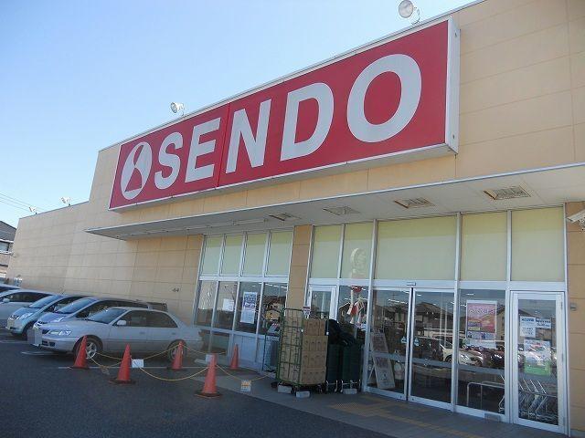 せんどう青柳店：400m