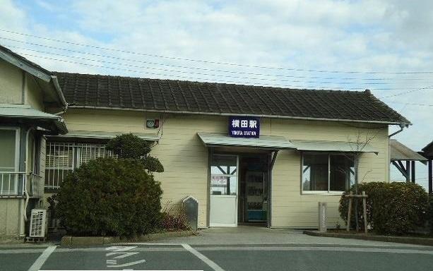 ＪＲ久留里線横田駅：1300m