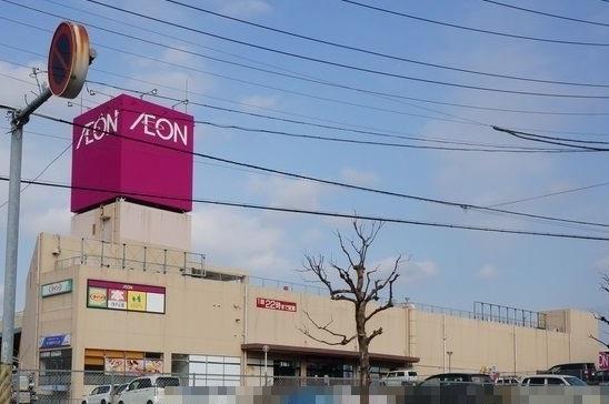 イオン長浦店：1300m