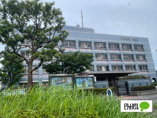 市原警察署：994m