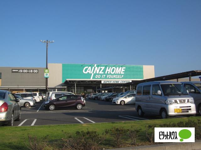 カインズ市原店：2209m