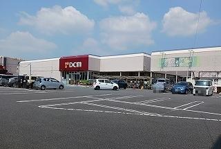 ＤＣＭ五井店：400m