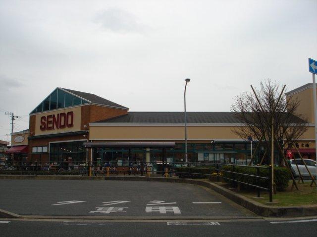 せんどう八幡店：869m