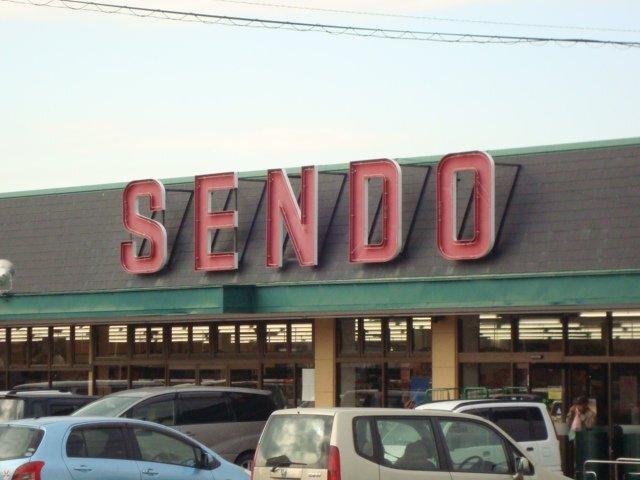 SENDO島野店：697m