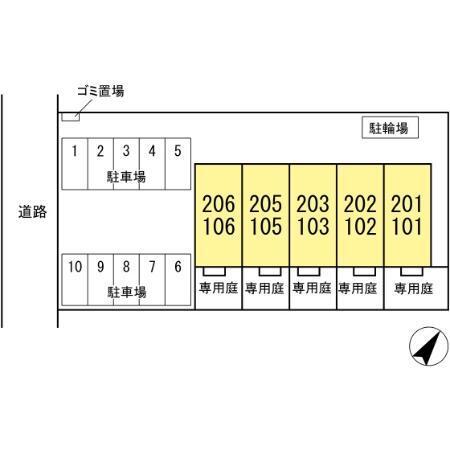 パークフロント八幡（202） その他