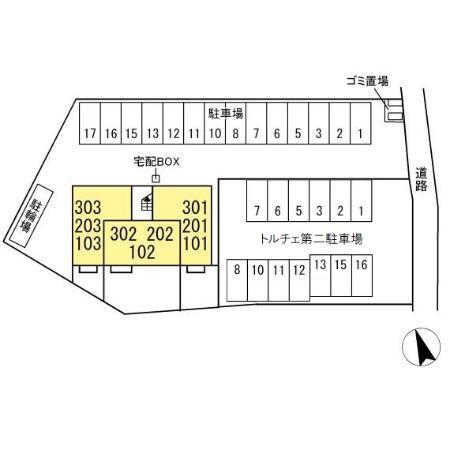 写真:その他物件の写真02