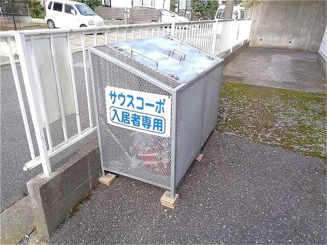 サウスコーポA（202） 物件画像