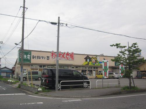 周辺環境画像