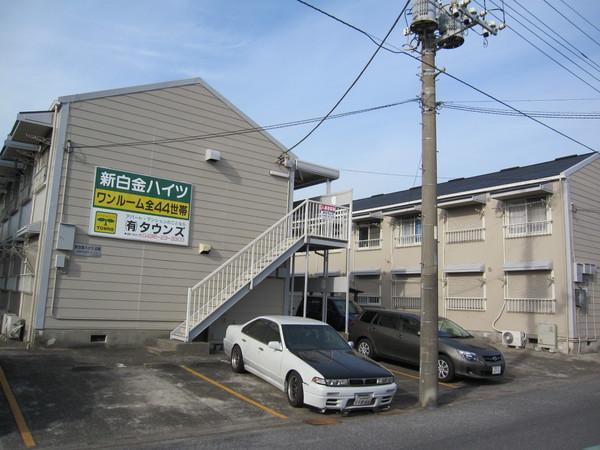 新白金ハイツB 物件画像