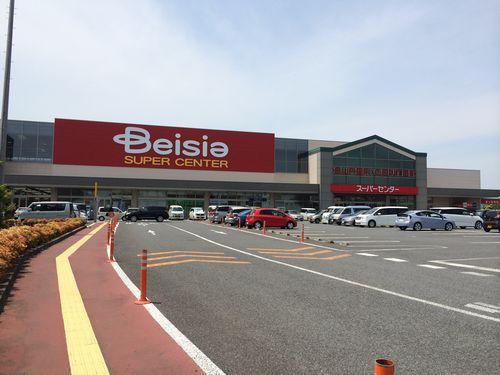 ベイシア　市原八幡店