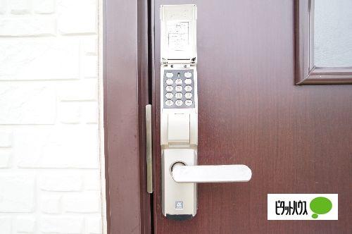 サンライズウロコ 物件画像