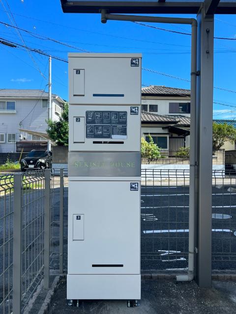 グランドミールA 物件画像
