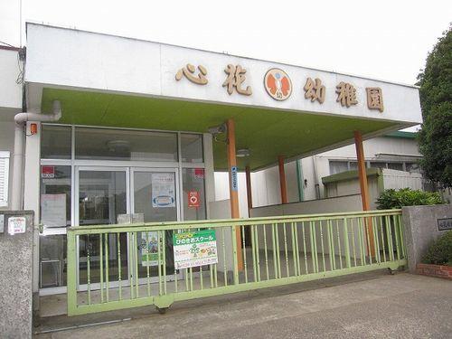 周辺環境画像