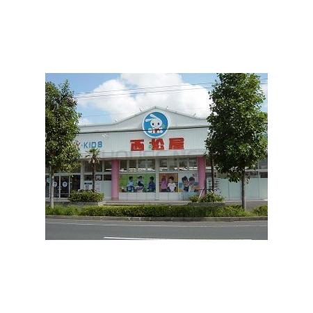 西松屋市原青柳店：1108m