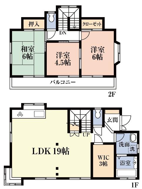 市原市松ケ島一丁目中古戸建 間取り図画像