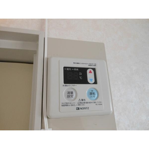プランドールミウラ 部屋画像