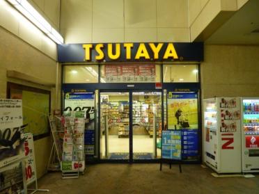 TSUTAYA　JR尼崎駅前店：2164m