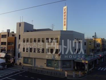 尼崎信用金庫杭瀬支店：175m