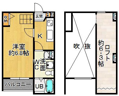 Apricot agate 間取り図画像