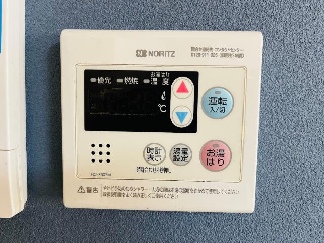 ラージヒル尼崎東 設備