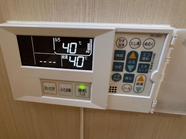 大屋町ハイツ 設備