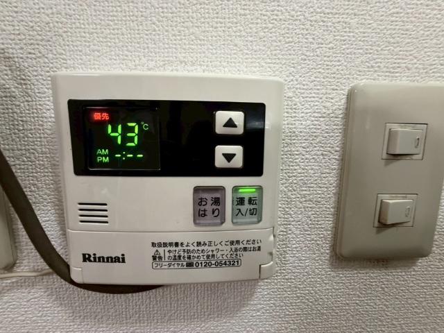 ユニーブル新大阪 設備