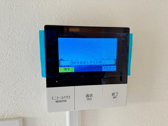 大屋町ハイツ セキュリティ