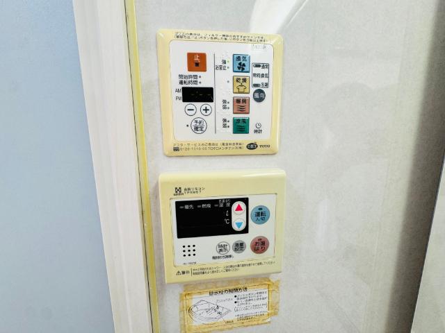 サングレールクインセス 部屋画像