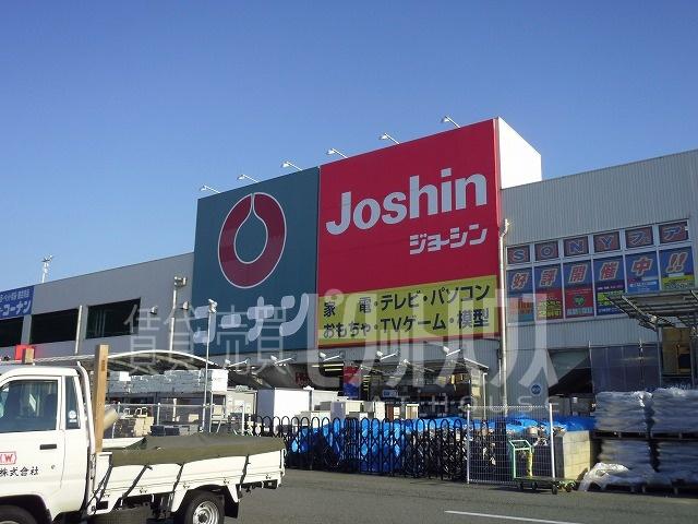 ジョーシン尼崎杭瀬店：632m