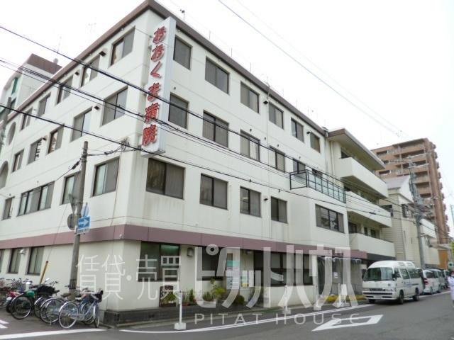 医療法人朗源会大隈病院：592m