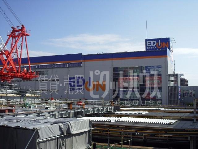 エディオンJR尼崎駅店：2217m
