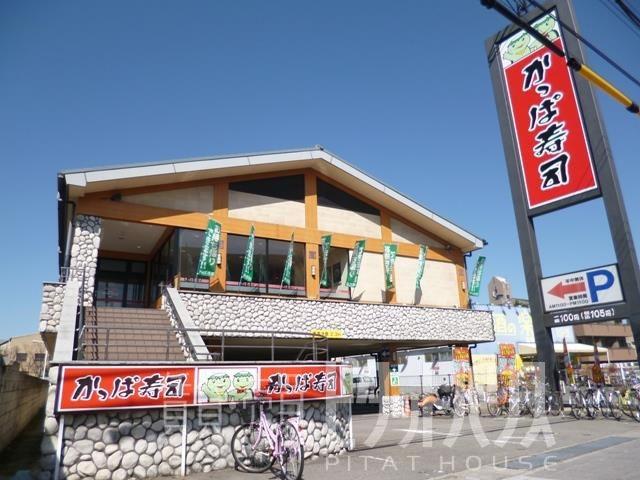 かっぱ寿司尼崎店：709m