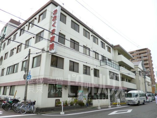 医療法人朗源会大隈病院：735m
