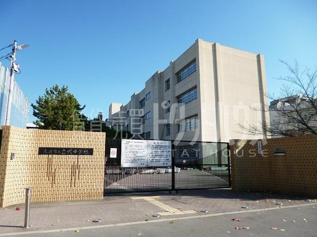 尼崎市立立花中学校：980m