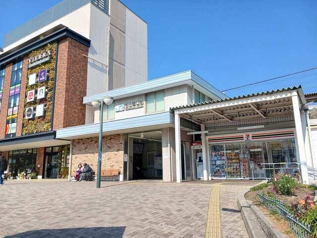 ＪＲ「甲子園口駅」様：1410m