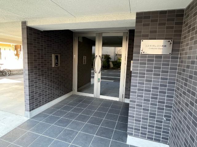 コスモクレスト杭瀬 外観