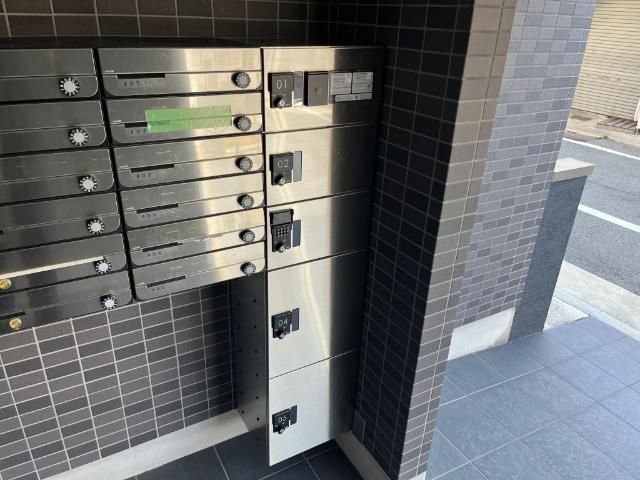 コスモクレスト杭瀬 外観